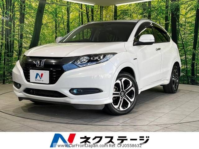 honda vezel 2014 -HONDA--VEZEL DAA-RU3--RU3-1046150---HONDA--VEZEL DAA-RU3--RU3-1046150- image 1