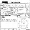 toyota wish 2011 -TOYOTA--Wish ZGE20W-0115009---TOYOTA--Wish ZGE20W-0115009- image 3