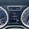 mercedes-benz ml-class 2012 CFJ1590707 image 14