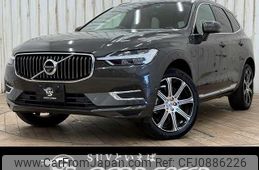 volvo xc60 2021 quick_quick_5LA-UB420XCPA_YV1UZBRMDM1689405