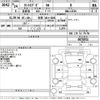 daihatsu tanto-exe 2012 -DAIHATSU 【佐賀 581な4200】--Tanto Exe L455S-0074761---DAIHATSU 【佐賀 581な4200】--Tanto Exe L455S-0074761- image 3