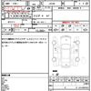 suzuki jimny 2004 CFJ1585436 image 21