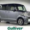 honda n-box 2016 -HONDA--N BOX DBA-JF1--JF1-1855743---HONDA--N BOX DBA-JF1--JF1-1855743- image 1