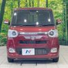 daihatsu move-canbus 2023 CFJ1744127 image 14