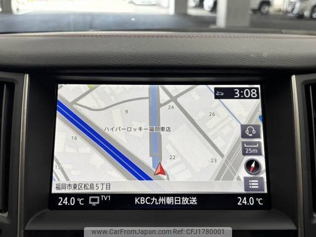 nissan skyline 2023 CFJ1780001 image 2