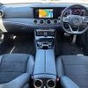 mercedes-benz e-class 2016 CFJ1867395 image 16