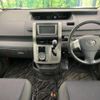 toyota voxy 2009 -TOYOTA--Voxy DBA-ZRR70W--ZRR70-0262300---TOYOTA--Voxy DBA-ZRR70W--ZRR70-0262300- image 2