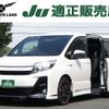 toyota noah 2016 -TOYOTA--Noah DBA-ZRR80W--ZRR80-0227741---TOYOTA--Noah DBA-ZRR80W--ZRR80-0227741- image 1