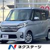 nissan dayz-roox 2015 CFJ1725605 image 1