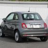 fiat 500 2022 quick_quick_31209_ZFABF1C82NJG72779 image 12