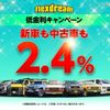 toyota land-cruiser 2008 CFJ1669726 image 4