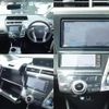 toyota prius-α 2016 quick_quick_DAA-ZVW41W_ZVW41-0044453 image 6