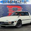 mazda savanna-rx-7 1979 quick_quick_E-SA22C_SA22C-128752 image 1