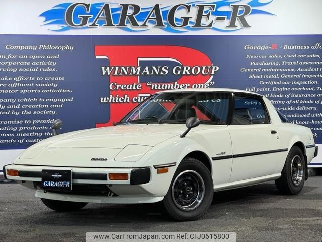 mazda savanna-rx-7 1979 quick_quick_E-SA22C_SA22C-128752 image 1