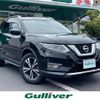 nissan x-trail 2019 -NISSAN--X-Trail DBA-NT32--NT32-590087---NISSAN--X-Trail DBA-NT32--NT32-590087- image 1