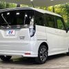 suzuki solio-bandit 2022 CFJ1723660 image 18
