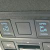 toyota voxy 2023 CFJ1688524 image 6