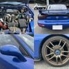 mazda rx-7 1999 CFJ1688195 image 8