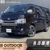 toyota hiace-van 2018 -TOYOTA--Hiace Van QDF-GDH206V--GDH206-1009420---TOYOTA--Hiace Van QDF-GDH206V--GDH206-1009420- image 1