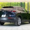 mazda cx-3 2023 -MAZDA--CX-30 5AA-DMEJ3P--DMEJ3P-105099---MAZDA--CX-30 5AA-DMEJ3P--DMEJ3P-105099- image 18