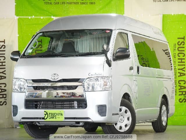 toyota hiace-van 2015 quick_quick_CBF-TRH200K_TRH200-0210301 image 1