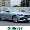 mercedes-benz c-class-station-wagon 2022 -MERCEDES-BENZ--Benz C Class Wagon 5AA-206241C--W1K2062412F049480---MERCEDES-BENZ--Benz C Class Wagon 5AA-206241C--W1K2062412F049480- image 1
