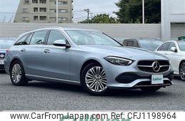 mercedes-benz c-class-station-wagon 2022 -MERCEDES-BENZ--Benz C Class Wagon 5AA-206241C--W1K2062412F049480---MERCEDES-BENZ--Benz C Class Wagon 5AA-206241C--W1K2062412F049480-