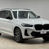 bmw x3 2022 -BMW--BMW X3 3DA-UZ20--WBA16BZ030N196601---BMW--BMW X3 3DA-UZ20--WBA16BZ030N196601- image 14