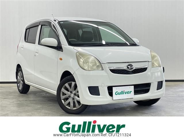 daihatsu mira 2009 -DAIHATSU--Mira DBA-L275S--L275S-2053510---DAIHATSU--Mira DBA-L275S--L275S-2053510- image 1