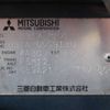 mitsubishi minica 1997 I170 image 8