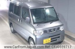 nissan clipper-van 2013 -NISSAN 【飛鳥 480ｱ1999】--Clipper Van U71V-0649896---NISSAN 【飛鳥 480ｱ1999】--Clipper Van U71V-0649896-