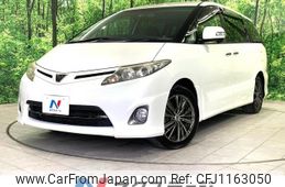toyota estima 2010 -TOYOTA--Estima DBA-ACR50W--ACR50-0117877---TOYOTA--Estima DBA-ACR50W--ACR50-0117877-
