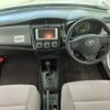 toyota corolla-axio 2013 quick_quick_DBA-NZE161_NZE161-7056261 image 3