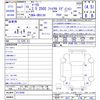 toyota mark-x 2019 -TOYOTA--MarkX GRX130--6113058---TOYOTA--MarkX GRX130--6113058- image 3