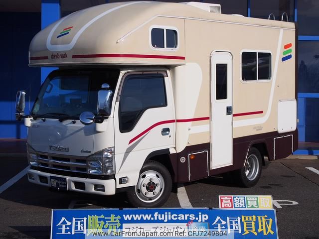 isuzu elf-truck 2015 GOO_NET_EXCHANGE_1200212A30220213W001 image 1