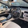 toyota mirai 2015 -TOYOTA--MIRAI ZBA-JPD10--JPD10-0001274---TOYOTA--MIRAI ZBA-JPD10--JPD10-0001274- image 16