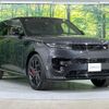 land-rover range-rover 2024 CFJ1484042 image 20
