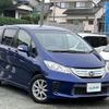 honda freed 2012 -HONDA--Freed DAA-GP3--GP3-1047765---HONDA--Freed DAA-GP3--GP3-1047765- image 1