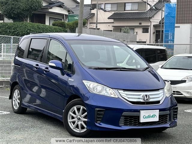 honda freed 2012 -HONDA--Freed DAA-GP3--GP3-1047765---HONDA--Freed DAA-GP3--GP3-1047765- image 1