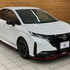 nissan aura 2022 -NISSAN--AURA 6AA-FE13--FE13-224023---NISSAN--AURA 6AA-FE13--FE13-224023- image 11