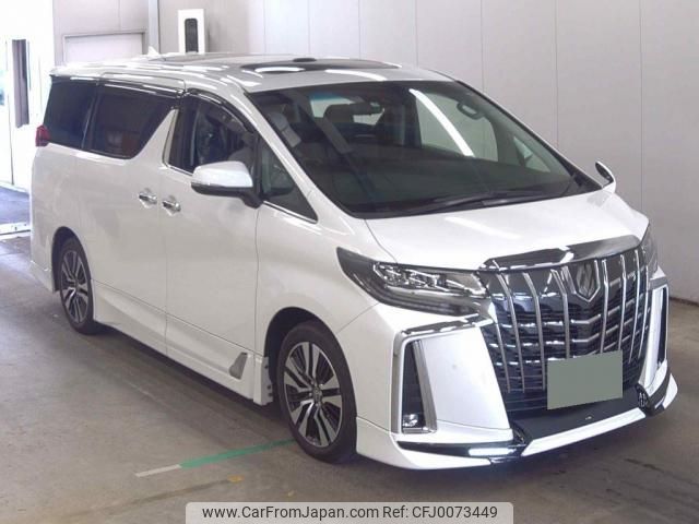 toyota alphard 2019 quick_quick_DBA-GGH30W_GGH30-0035017 image 2