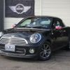 mini mini-others 2014 -BMW 【名変中 】--BMW Mini SX16--0T703177---BMW 【名変中 】--BMW Mini SX16--0T703177- image 1