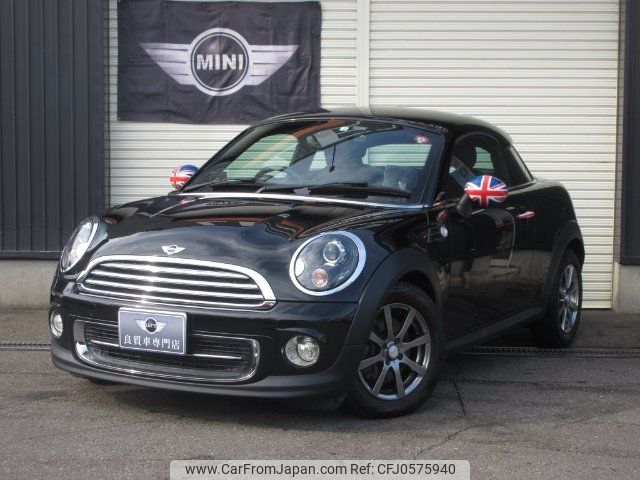 mini mini-others 2014 -BMW 【名変中 】--BMW Mini SX16--0T703177---BMW 【名変中 】--BMW Mini SX16--0T703177- image 1