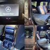 mercedes-benz amg 2013 -MERCEDES-BENZ 【三河 302ﾉ 299】--AMG 463272--WDB4632721X205016---MERCEDES-BENZ 【三河 302ﾉ 299】--AMG 463272--WDB4632721X205016- image 13