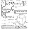 daihatsu tanto-exe 2010 CFJ1651770 image 3