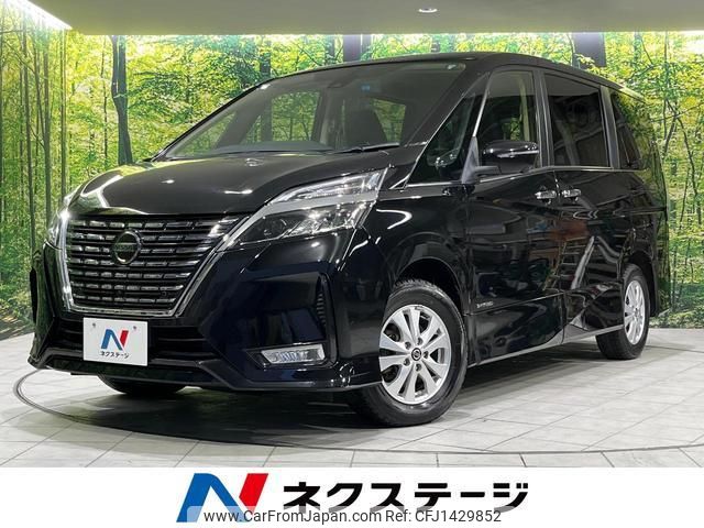 nissan serena 2022 quick_quick_GFNC27_GFNC27-044831 image 1