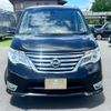 nissan serena 2014 quick_quick_HFC26_HFC26-203839 image 3