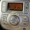 nissan moco 2009 -NISSAN--Moco DBA-MG22S--MG22S-270251---NISSAN--Moco DBA-MG22S--MG22S-270251- image 5