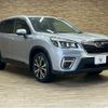 subaru forester 2019 CFJ1850015 image 15