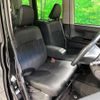 daihatsu tanto 2015 CFJ1701727 image 9